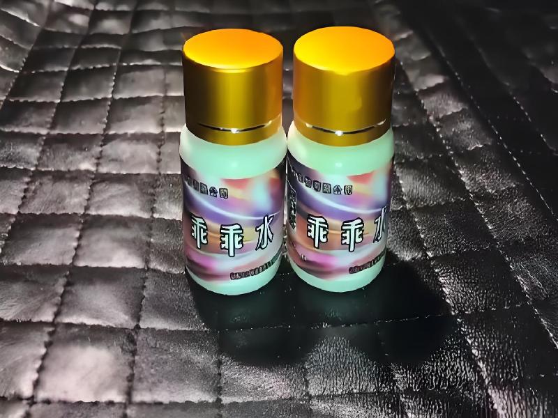 成人催药迷用品2494-2Z型号